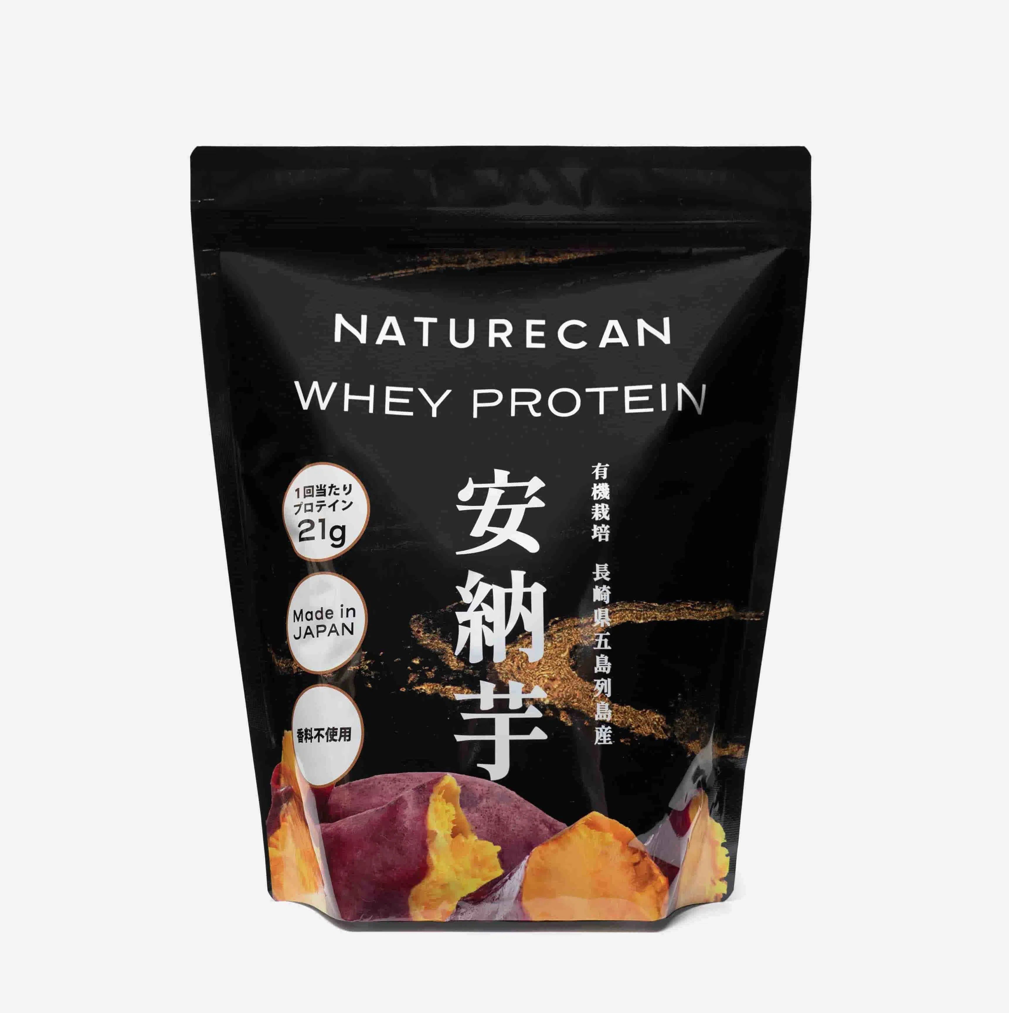 【秋限定】ホエイプロテイン（WPC）安納芋味 Naturecan Fitness JP 