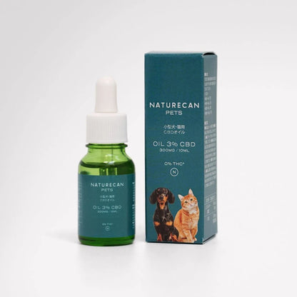 小型犬・猫用3%CBDオイル