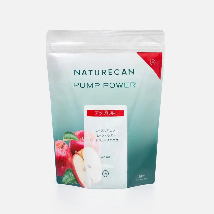 パンプパワー（アルギニン＆シトルリン） Naturecan JP Shop アップル 