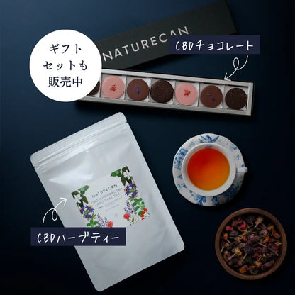 CBDチョコレート