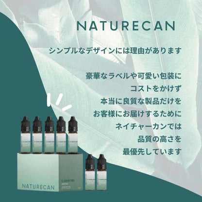 CBDリキッド - メンソール (10ml) 高品質のNaturecan