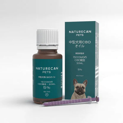 中型犬用 5%CBDオイル 30ml 