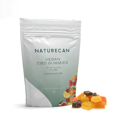 CBDグミ（ビーガン対応） Gummies Naturecan 